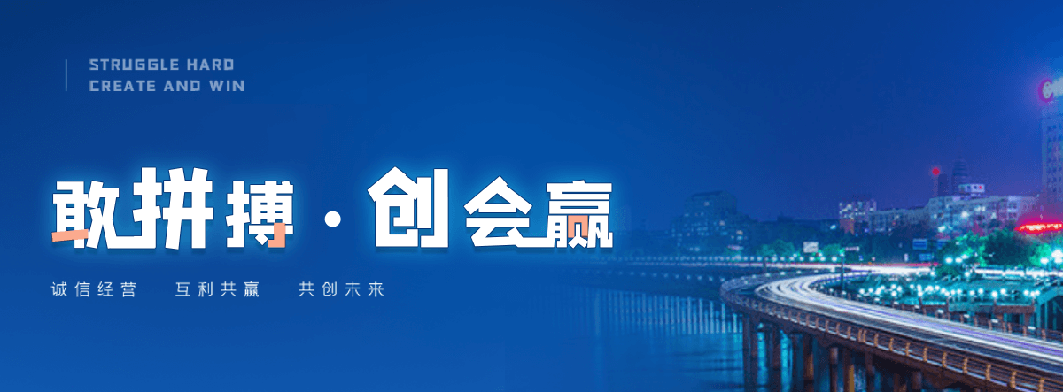 衡水高速轴承公司